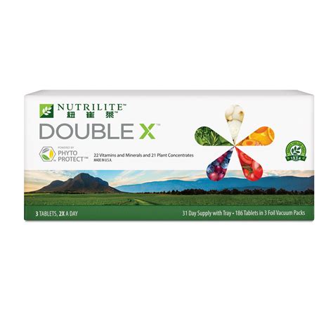 amway double x